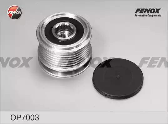 Бендикс FENOX OP7003 - Фото 1