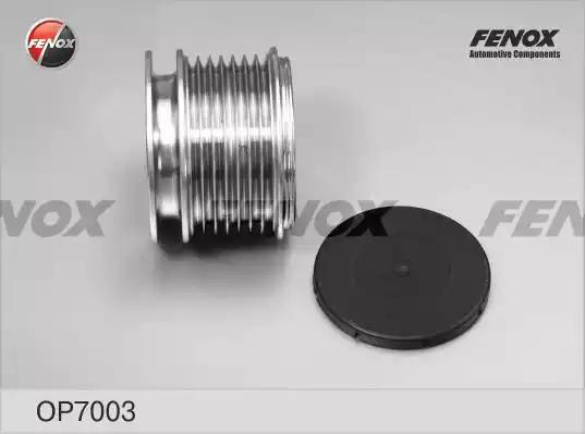 Бендикс FENOX OP7003 - Фото 2