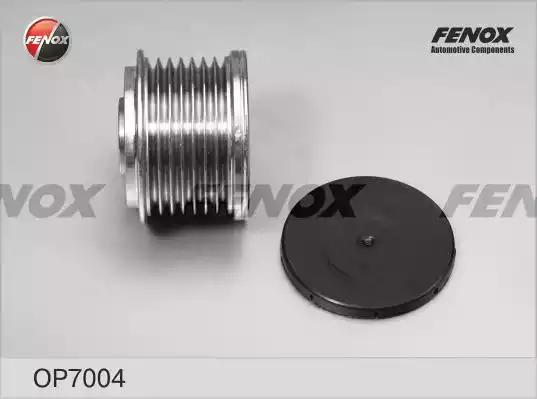 Бендикс FENOX OP7004 - Фото 2