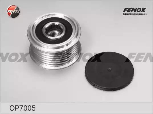 Бендикс FENOX OP7005 - Фото 1