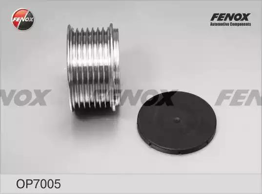 Бендикс FENOX OP7005 - Фото 2