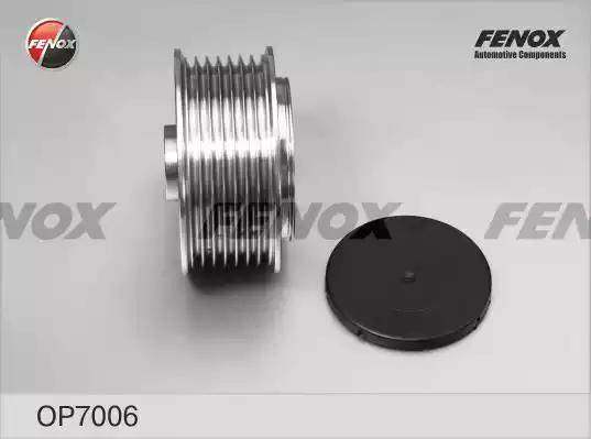 Бендикс FENOX OP7006 - Фото 2