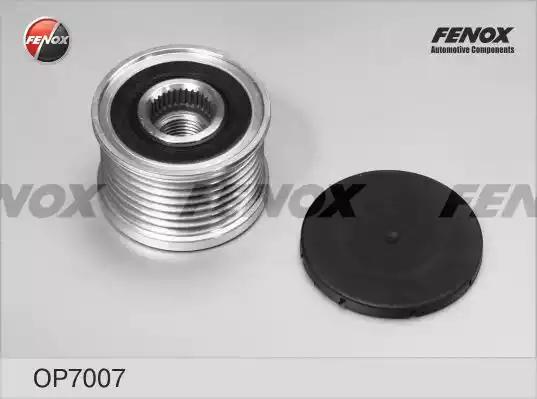 Бендикс FENOX OP7007 - Фото 1