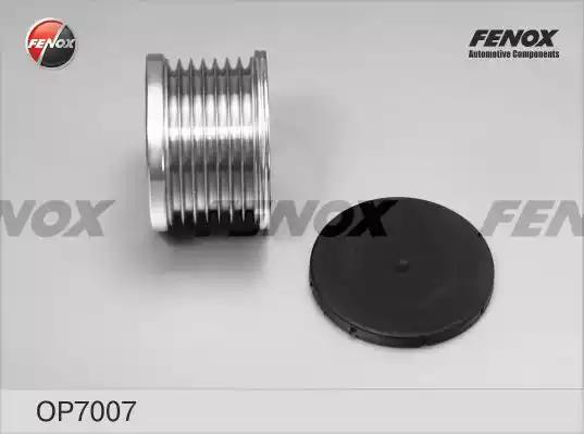 Бендикс FENOX OP7007 - Фото 2