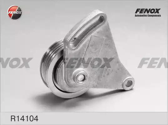 Натяжной ролик поликлинового ремня FENOX R14104 - Фото 1