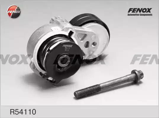 Натяжитель ремня FENOX R54110 - Фото 1