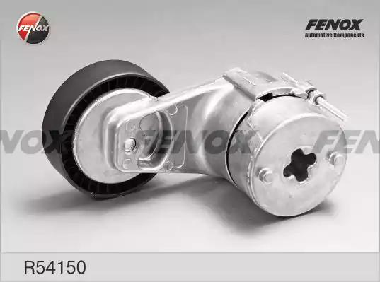 Натяжитель ремня FENOX R54150 - Фото 1