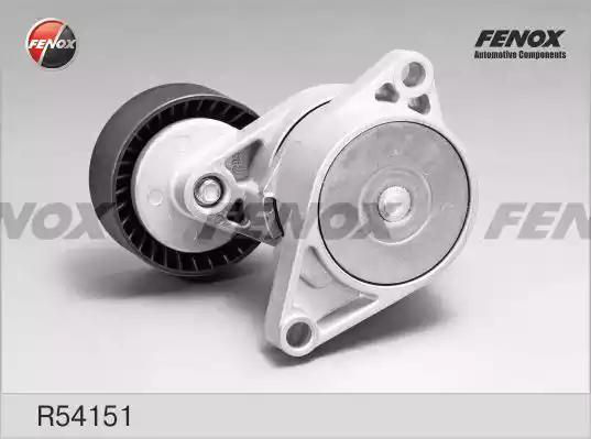 Натяжитель ремня FENOX R54151 - Фото 1