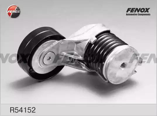 Натяжитель ремня FENOX R54152 - Фото 1