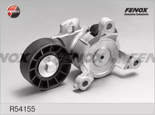 Натяжитель ремня FENOX R54155 - Фото 1