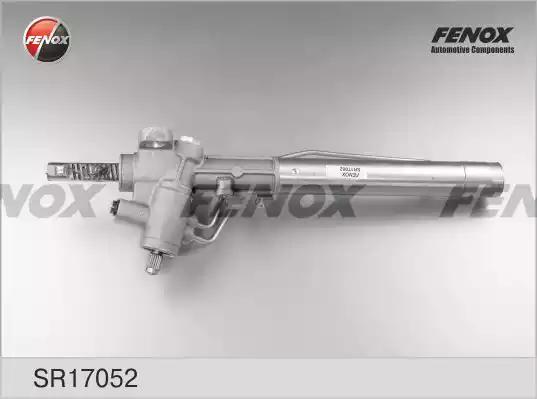 Рулевой механизм FENOX SR17052 - Фото 1