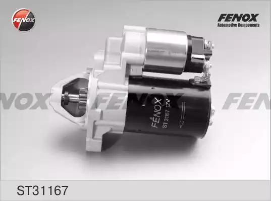 Стартер FENOX ST31167 - Фото 1