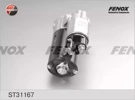 Стартер FENOX ST31167 - Фото 3