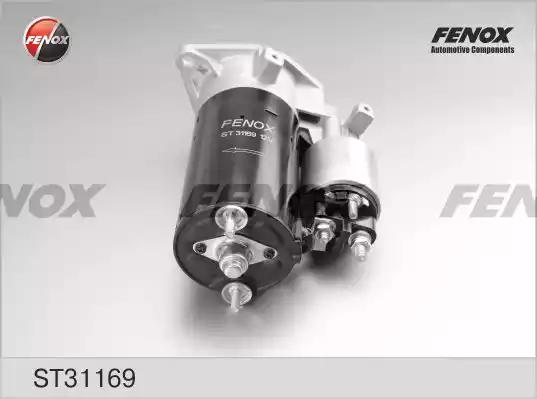 Стартер FENOX ST31169 - Фото 3