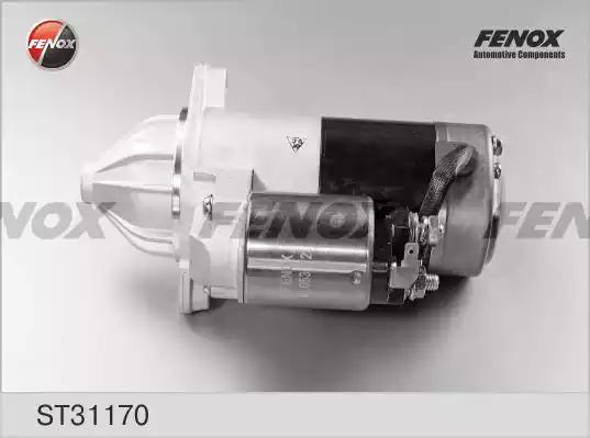 Стартер FENOX ST31170 - Фото 1
