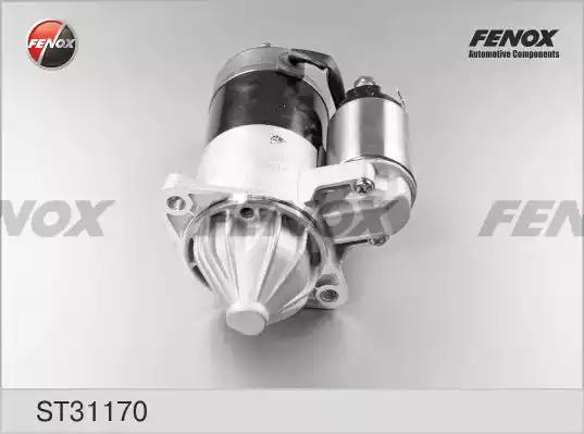 Стартер FENOX ST31170 - Фото 2
