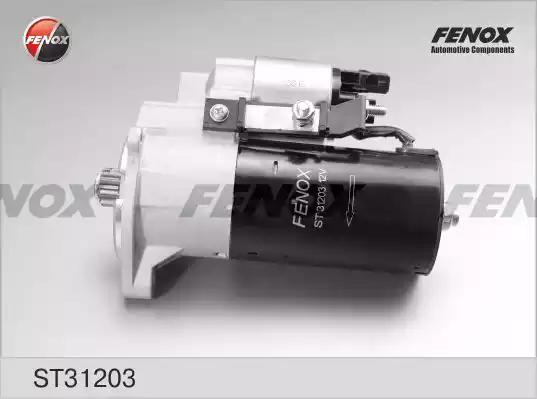 Стартер FENOX ST31203 - Фото 1