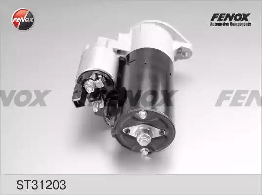 Стартер FENOX ST31203 - Фото 3