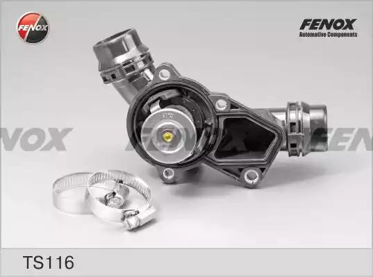 Термостат FENOX TS116 - Фото 1