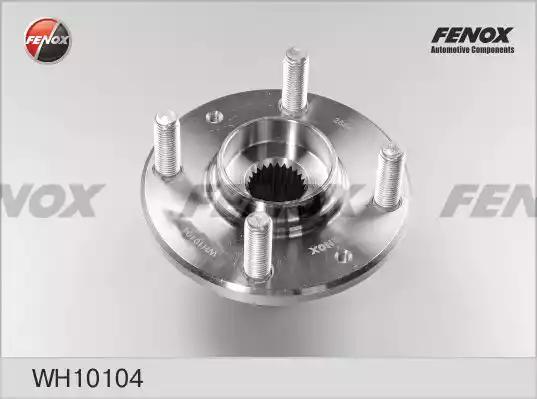 Ступиця колеса FENOX WH10104 - Фото 1