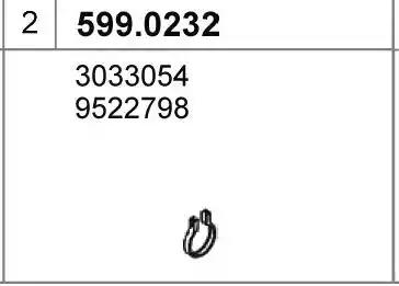 Монтаный комплект глушителя ASSO 599.0232