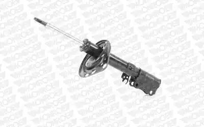 Амортизатор MONROE 72385ST MONROE REFLEX - Фото 1