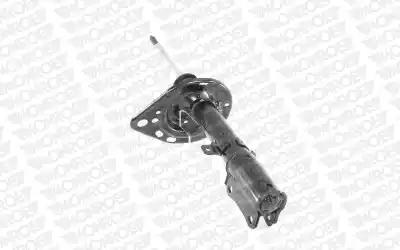 Амортизатор MONROE 72385ST MONROE REFLEX - Фото 2