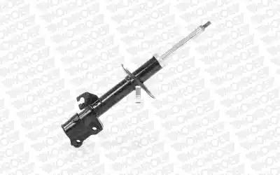 Амортизатор MONROE G7432