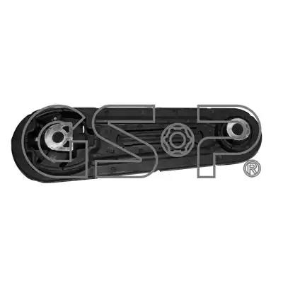 Подушка двигателя GSP 512403