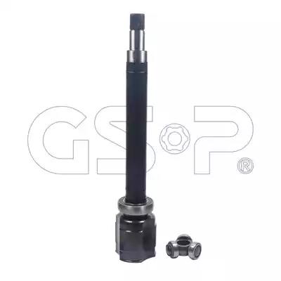 Комплект ШРУСов GSP 618058
