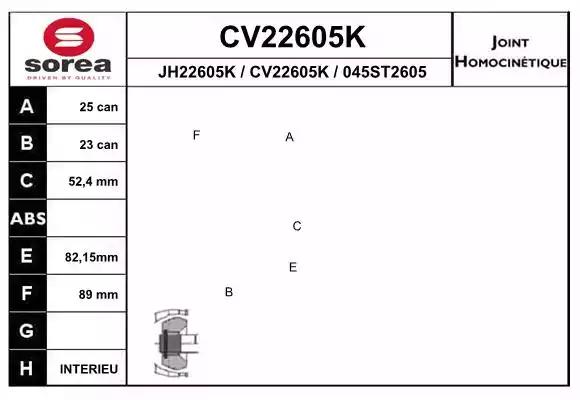 Комплект ШРУСов EAI CV22605K