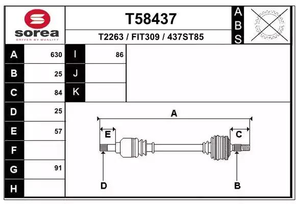 Приводной вал EAI T58437