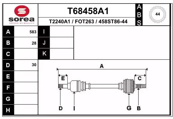 Приводной вал EAI T68458A1