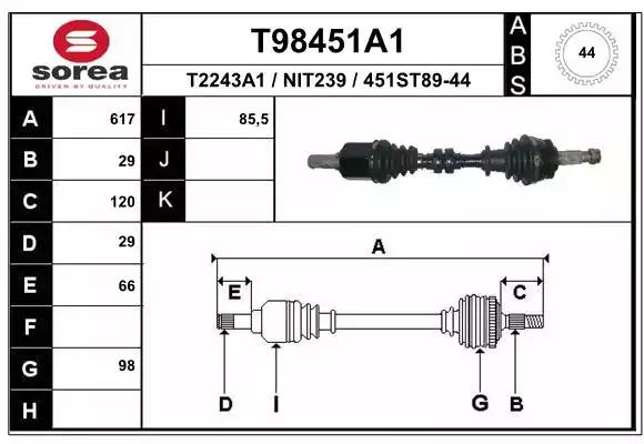 Приводной вал EAI T98451A1