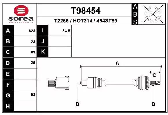Приводной вал EAI T98454