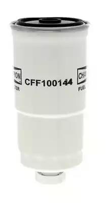 Топливный фильтр CHAMPION CFF100144