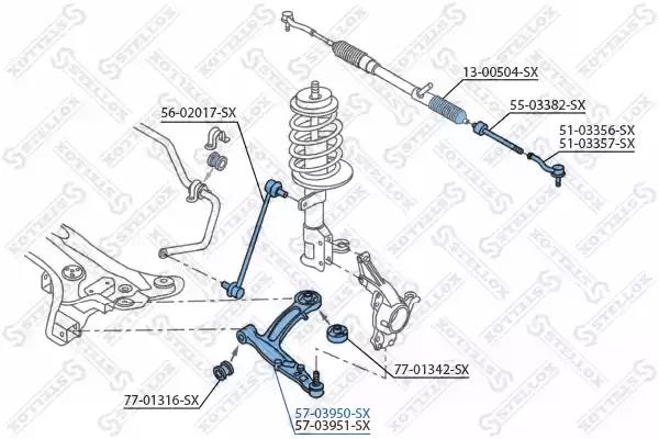 Важіль підвіски STELLOX 57-03950-SX