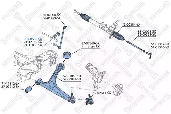 Опора, стабілізатор STELLOX 79-00536-SX