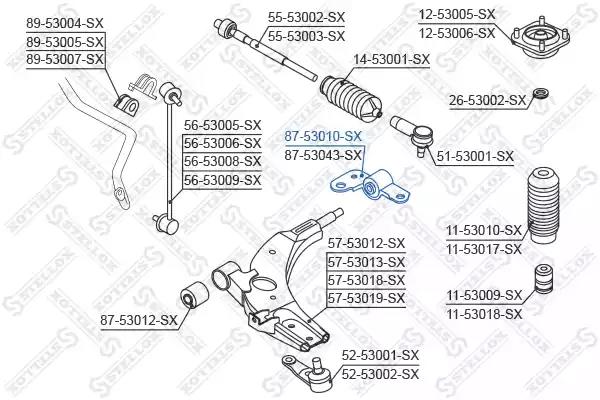 Сайлентблок рычага STELLOX 87-53010-SX