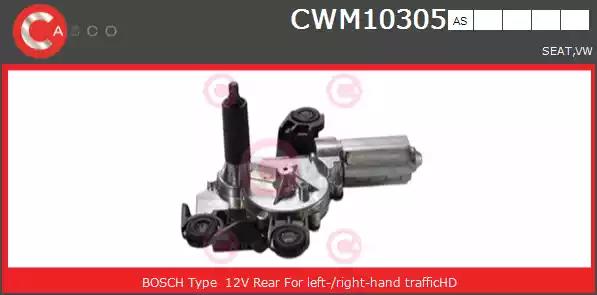 Двигатель стеклоочистителя CASCO CWM10305AS