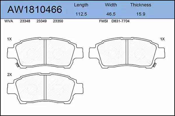 Тормозные колодки AYWIPARTS AW1810466