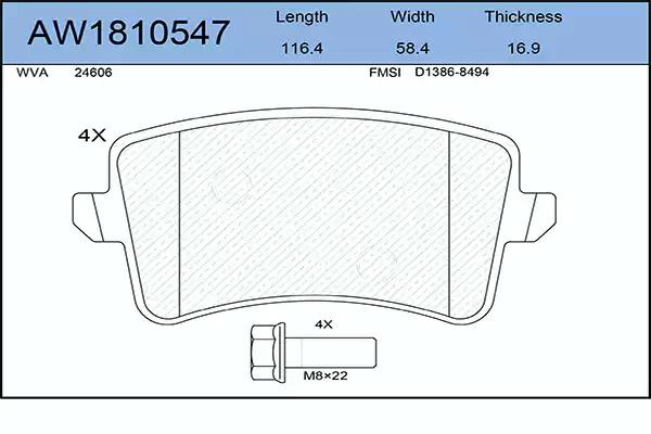 Тормозные колодки AYWIPARTS AW1810547
