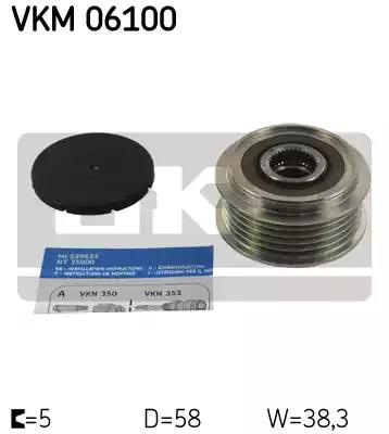Бендикс SKF VKM 06100