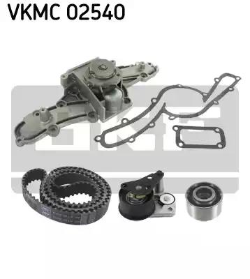 Помпа + комплект ГРМ SKF VKMC 02540