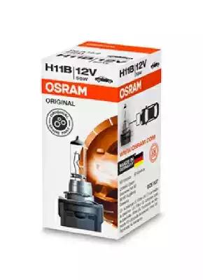 Лампа накаливания OSRAM 64241 (фара дальнего света, основная фара)