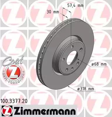 Тормозной диск ZIMMERMANN 100.3377.20 COAT Z