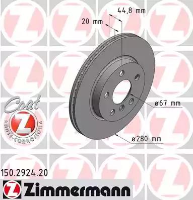 Тормозной диск ZIMMERMANN 150.2924.20 COAT Z