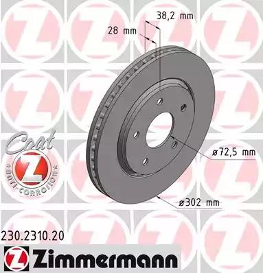 Тормозной диск ZIMMERMANN 230.2310.20 COAT Z