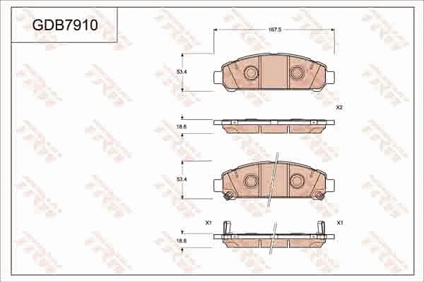 Тормозные колодки TRW GDB7910