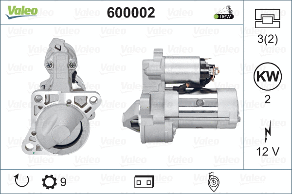 Стартер VALEO 600002
